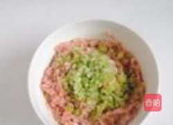 芹菜鲜肉煎饺的做法图解5