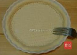 烤鸡肉披萨的做法图解15