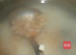 菌菇干贝粥的做法图解3