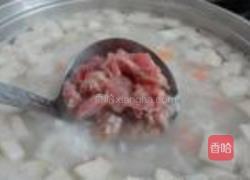 菌菇干贝粥的做法图解5