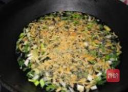 韭菜虾肉馄饨的做法图解10