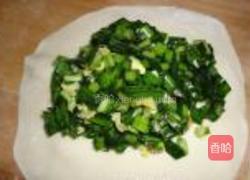 硬面韭菜盒子的做法图解8