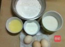 粘米粉戚风蛋糕的做法图解1