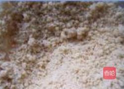 杏仁酥的做法图解6