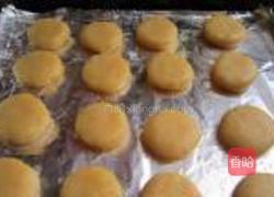 杏仁酥的做法图解9