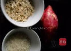 红薯燕麦粥的做法图解1