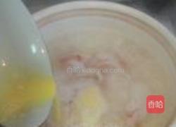百合花鸡蛋粥的做法图解4