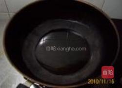 蚝油牛肉盖浇饭的做法图解6