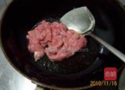 蚝油牛肉盖浇饭的做法图解7