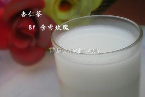 自制杏仁茶