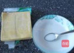 红油抄手的做法图解12