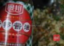 胡萝卜青菜炒饭的做法图解7