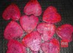 心有所薯的做法图解9