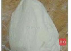 小白菜猪肉包的做法图解10