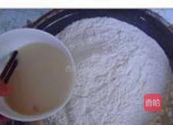 小白菜猪肉包的做法图解1