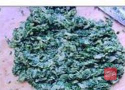 小白菜猪肉包的做法图解4