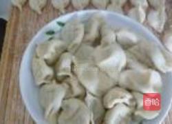 家常饺子的做法图解5