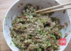 芹菜鲜肉饺的做法图解5