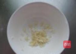 芹菜鲜肉饺的做法图解13