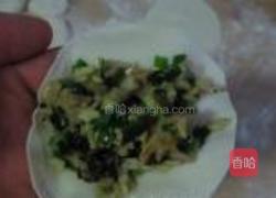 素三鲜饺子的做法图解13