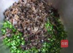 素三鲜饺子的做法图解9