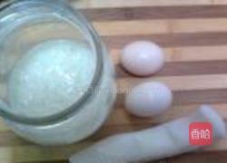 酒酿鸡蛋汤年糕的做法图解1