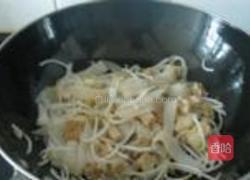炒凉皮的做法图解5