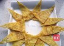 太阳花米饭的做法图解4