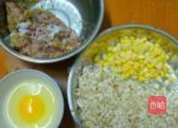 三色鸡腿菇猪肉饺的做法图解6