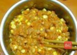 三色鸡腿菇猪肉饺的做法图解7