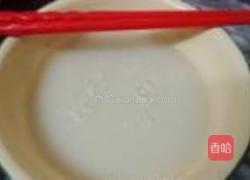 菜猪肉包的做法图解1