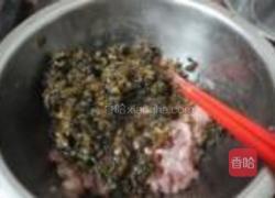 菜猪肉包的做法图解8