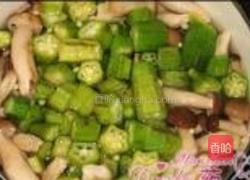 秋葵豆腐大酱汤的做法图解3