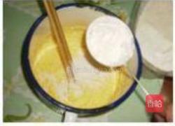绿茶风车饼干的做法图解4