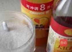 橙汁山药的做法图解2