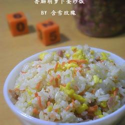 香肠胡萝卜蛋炒饭的做法[图]