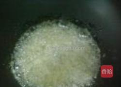 沙琪玛的做法图解13