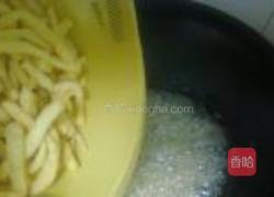 沙琪玛的做法图解14