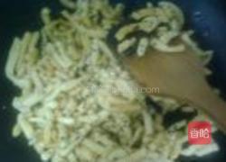 沙琪玛的做法图解15