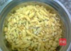 沙琪玛的做法图解16