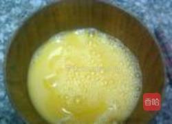 沙琪玛的做法图解2