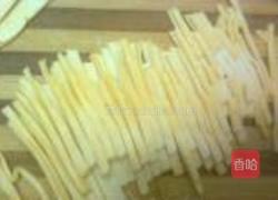 沙琪玛的做法图解6