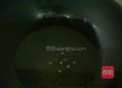 沙琪玛的做法图解8