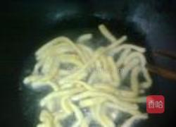 沙琪玛的做法图解9