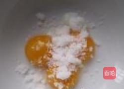 草莓慕斯蛋糕的做法图解2