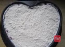 草莓慕斯蛋糕的做法图解16