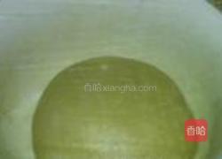 芋泥馅面包的做法图解11