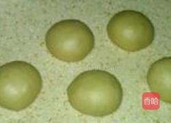 芋泥馅面包的做法图解13