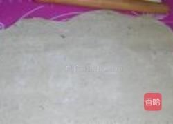 黑豆浆馒头的做法图解5