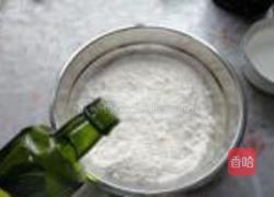 香菇油菜馅饼的做法图解8